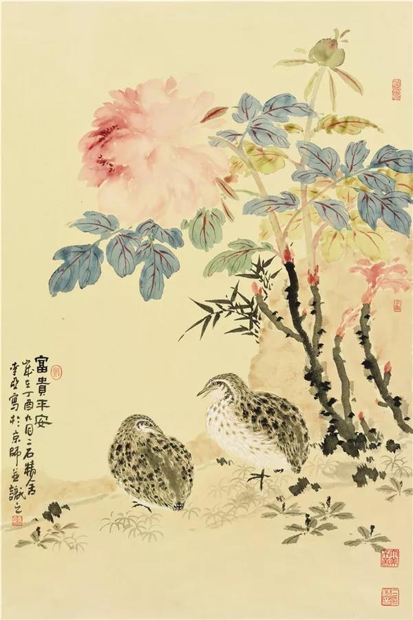 《富贵平安》69×46.jpg (600×900)