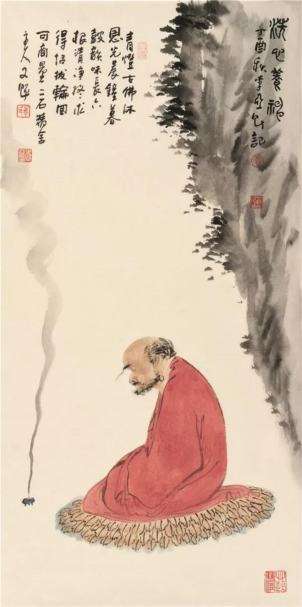 《洗心养神》69×34.jpg (600×1206)