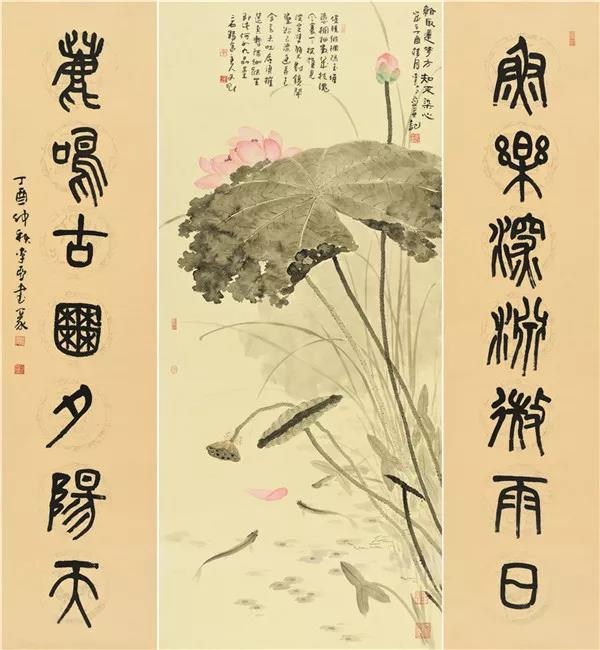 《看取莲花净中堂》138×60.jpg (600×650)